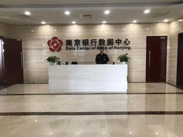 C:/Users/Administrator/Desktop/月滿(mǎn)中秋，南京市保安服務(wù)有限公司祝您中秋節(jié)快樂(lè)！/13.jpg13