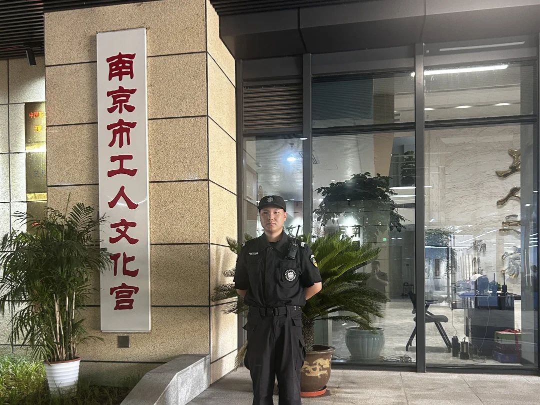 C:/Users/Administrator/Desktop/月滿(mǎn)中秋，南京市保安服務(wù)有限公司祝您中秋節(jié)快樂(lè)！/4.jpg4