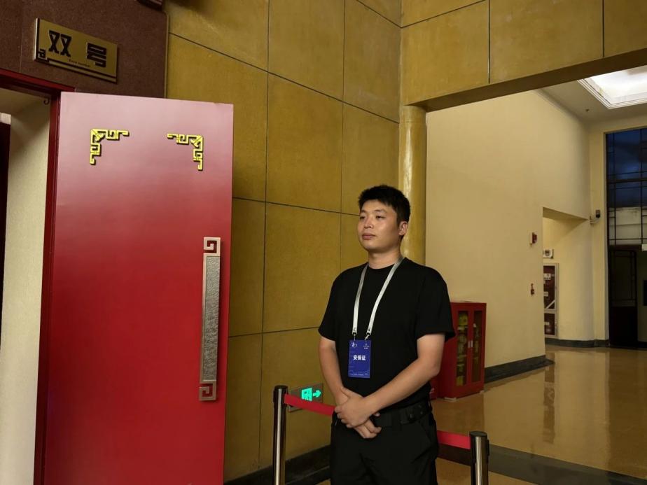 C:/Users/BA/Desktop/“安保鐵軍、硬核保障”2024系列報(bào)道四十三——月滿中秋，南京市保安服務(wù)有限公司圓滿護(hù)航“2024 南京森林音樂會(huì)”/7.jpg7